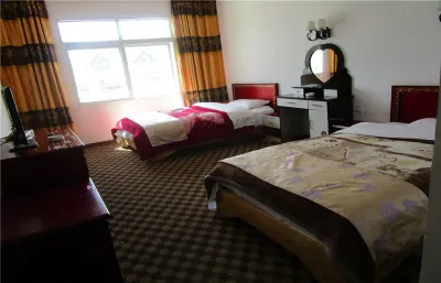 Yueye Yizu Hotel Hotel in zona Laigu Glacier