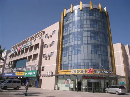 Jinjiang Inn (Suqian Development Area Xihu Road) Отели рядом с достопримечательностью «Suqian Industry Secondary Specialized School»