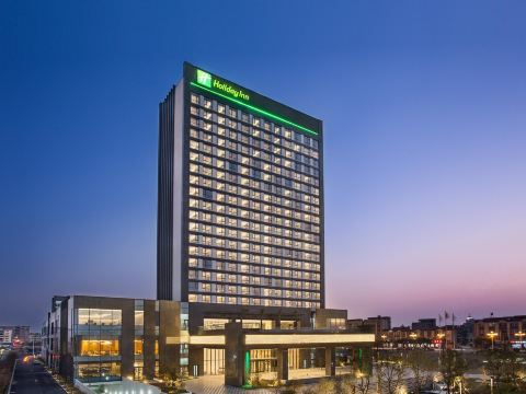 Holiday Inn Putian Xiuyu