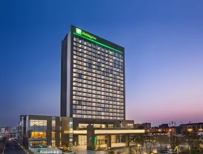 Holiday Inn Putian Xiuyu