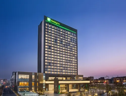 Holiday Inn PUTIAN XIUYU by IHG