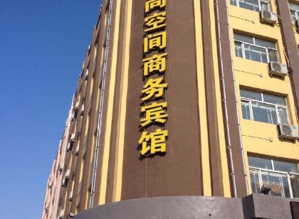 Mingshui fashion space business hotel