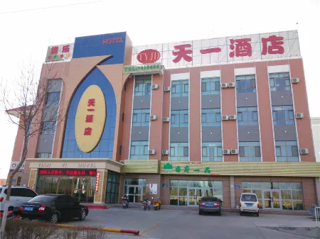 Tian Yi Hotel