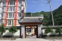 Ningshan Jinlan Home Hotel Hôtels à : Ningshan