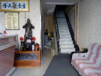 Fuyu Hongtu Fashion Hotel