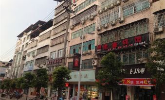 Yilong Dexin Hotel