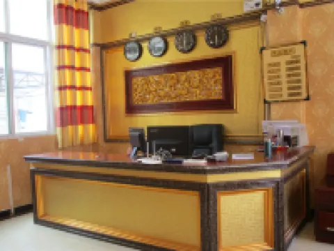 Jiangda Yulong Hotel Hotel a Jomda