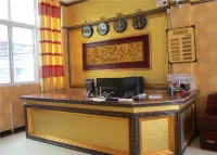 Jiangda Yulong Hotel Hôtels à : Jomda