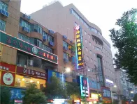 Hailian Xianggan Hotel