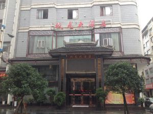 Shuanglong Hotel