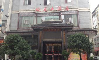 Shuanglong Hotel
