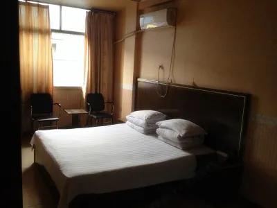 Shouxian Family Hotel