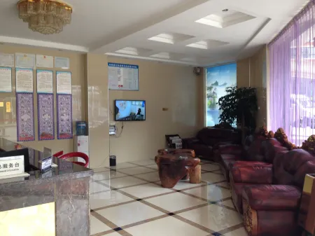 Danzhai Fuyuan Business Hotel