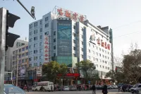 Mingxiang Hotel (Wenling Zeguo Passenger Transport Center) Các khách sạn gần Zeguo Station