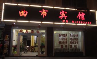 Mengshan Xishi Hotel