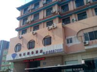青岛钻石商务酒店 - 酒店外部