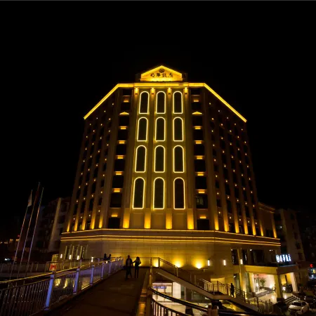Minghua Hotel