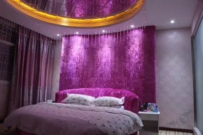 Xiangxiang Guangyuan Theme Hotel