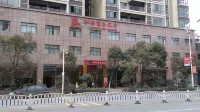 Yongxing He'an Business Hotel