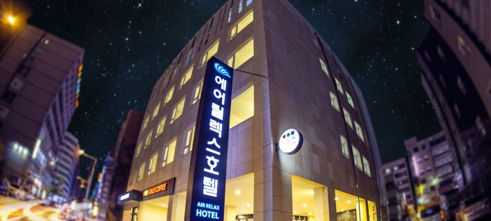 Incheon Aiport Airrelax Hotel Hotels in Incheon