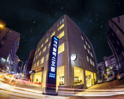 Incheon Aiport Airrelax Hotel Hotels in Incheon