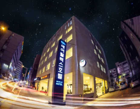 Incheon Aiport Airrelax Hotel