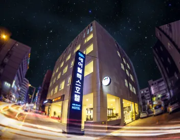 Incheon Aiport Airrelax Hotel