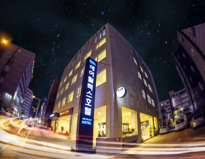 Incheon Aiport Airrelax Hotel