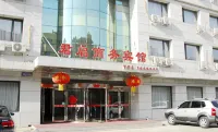 Chaoyang Junqi Business Hotel Các khách sạn ở Chaoyang Airport Surroundings
