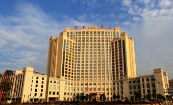 Hong Ji Hua Tian Hotel