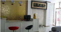 Baoshan Yulin Hotel