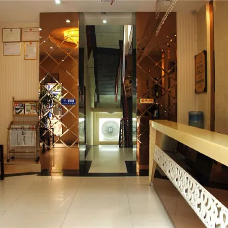 IKEA Express Hotel Xunyang