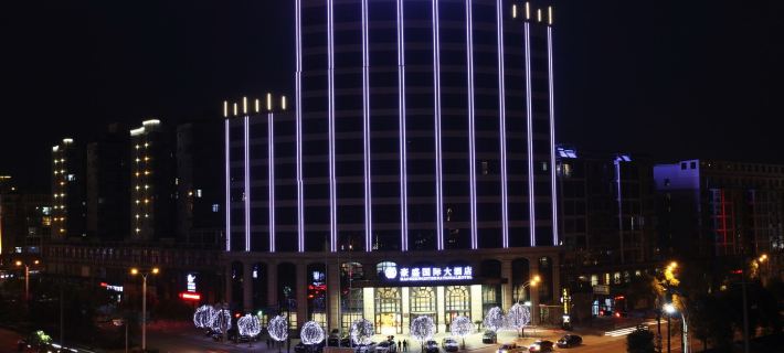 Hao Sheng International Hotel Ξενοδοχεία στην πόλη Γιουσάν