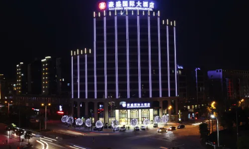 Hao Sheng International Hotel