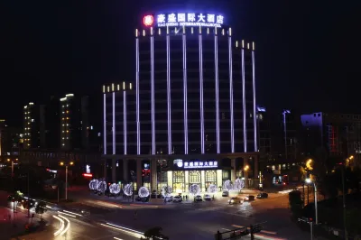 Hao Sheng International Hotel Hotels in Yushan