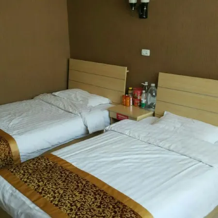 Tianfu Express Hotel