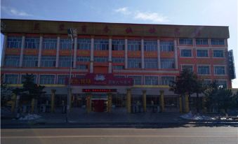 Yingxian Furong Business Express Hotel