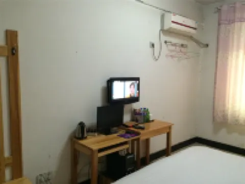 Jinxing Hotel, Yucheng Hoteles en Juancheng