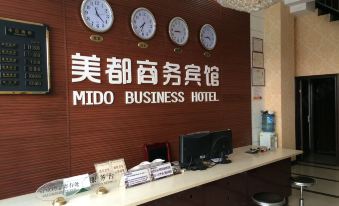 Meidu Business Hotel