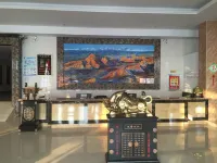 Jimusar colorful Fudi Hotel - Parkering