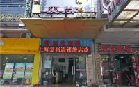 Aishang Hostel Shanghai Baotou Road Hotel dekat Shanghai Senlin Qishi Club