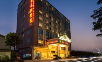 Vienna International Hotel (Dongguan Mayong Central Avenue)