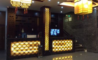 Ya'an Changshou Hotel