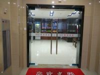 福州1617商务酒店 - 酒店外部