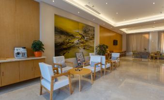 Starway Hotel (Nantong Sports Convention & Exhibition Center)