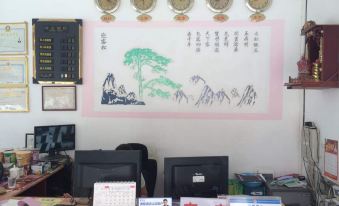 Fusui Wulong Hotel