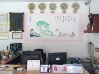Fusui Wulong Hotel