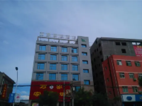Luochuan Vientiane International Hotel Hotel a Luochuan