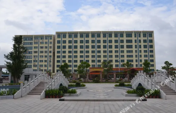 化州海利國際會議酒店