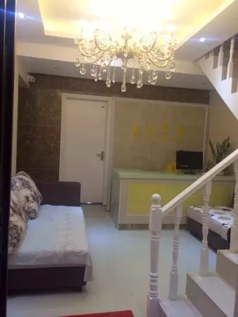 Sinan Yulan Business Hotel